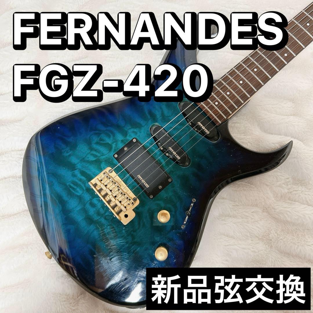 FERNANDES FGZ-420 キルトメイプル SSHマウント