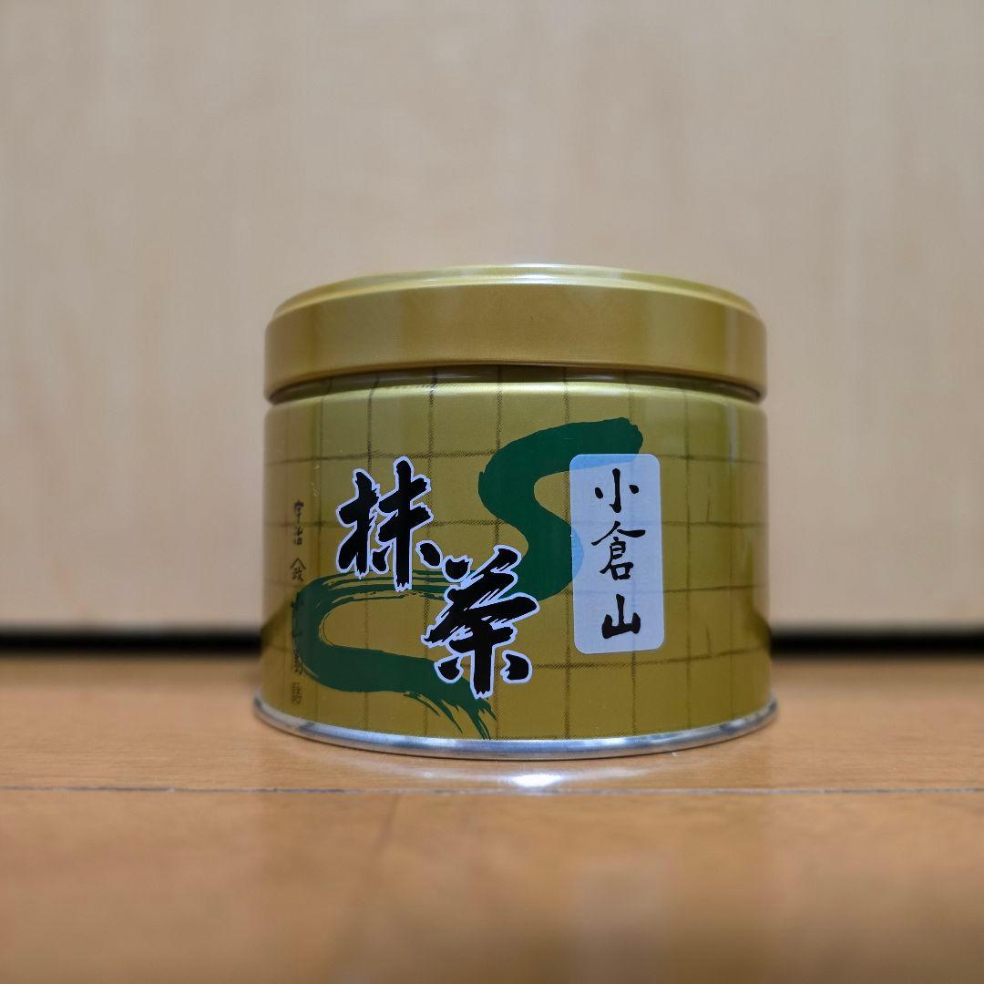 山政小山園の抹茶 「小倉山」150g