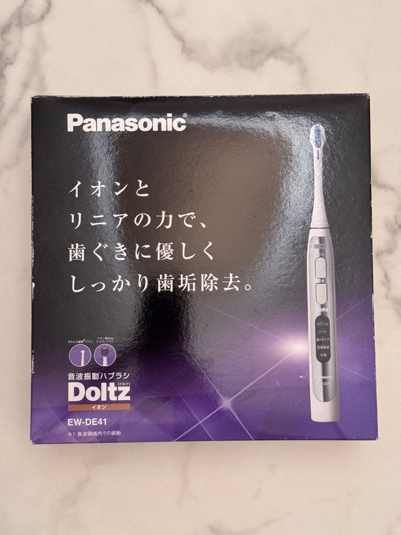 【新品・未使用】保証書付き Panasonic EW-DE41-S