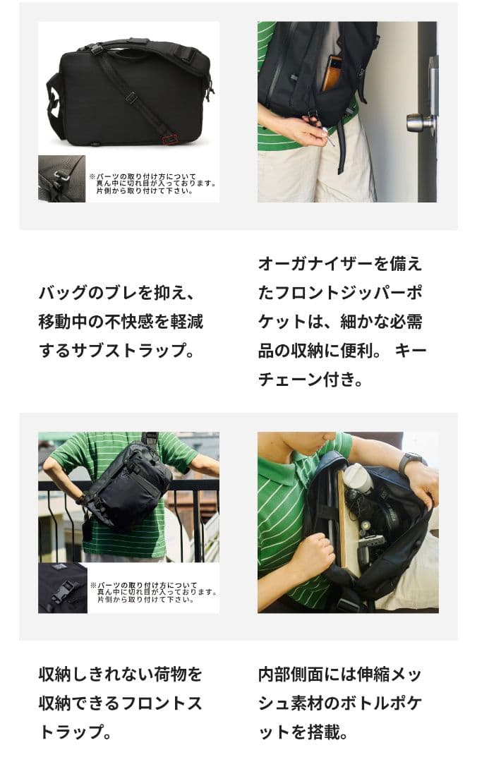 CHROME KADET MAX カデットマックス (BLACK XRF)