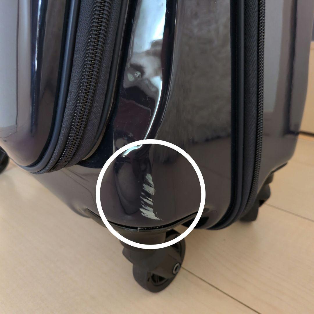 【美品】 エース スーツケース 機内持ち込み可 25L ネイビー スクエア型