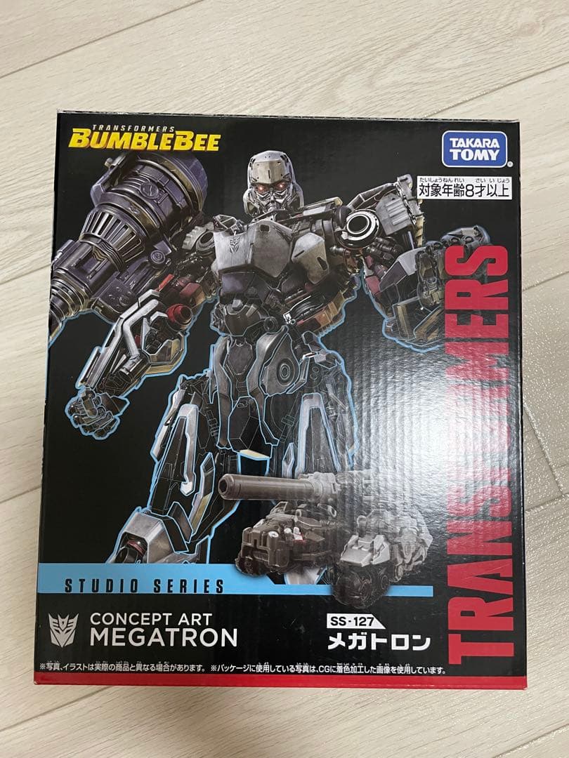メガトロン　SS127 トランスフォーマー　スタジオシリーズ
