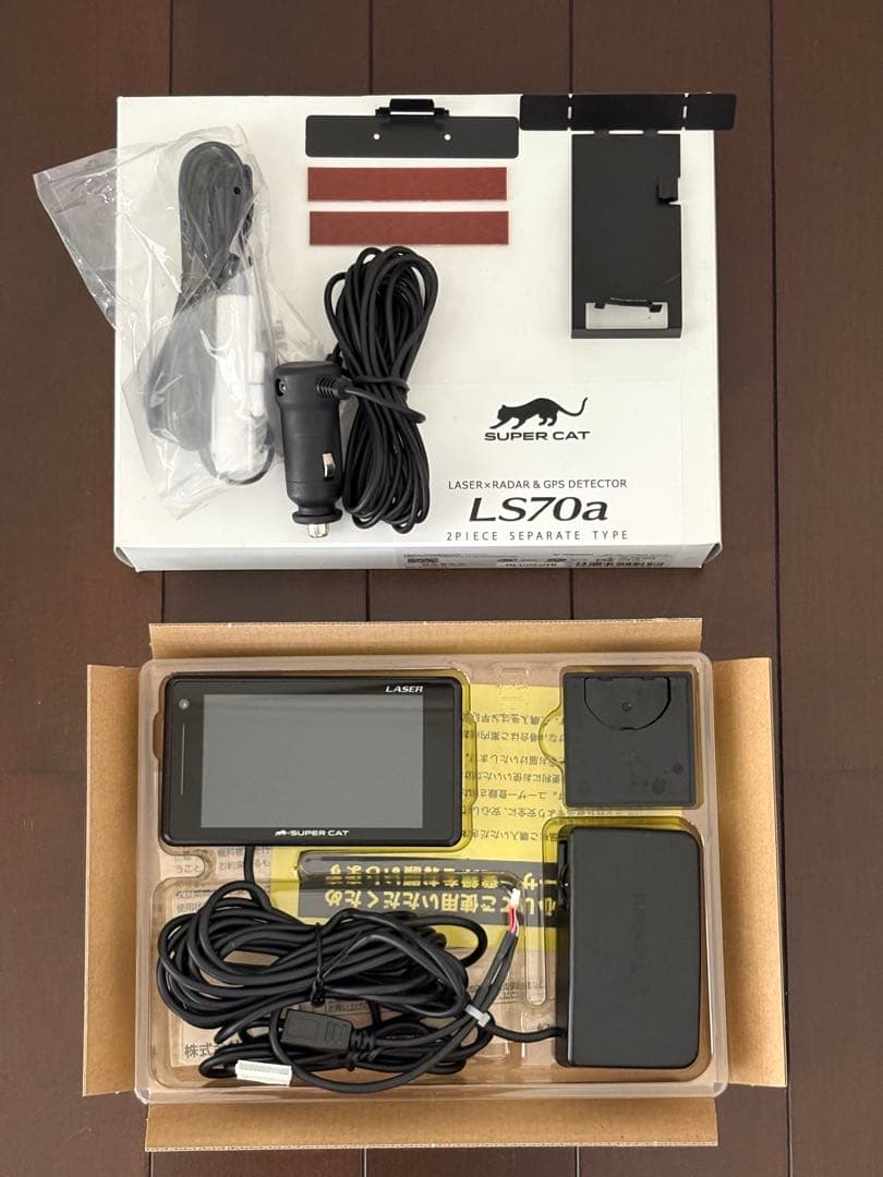 ユピテル レーザー&レーダー探知機 SUPER CAT LS70a