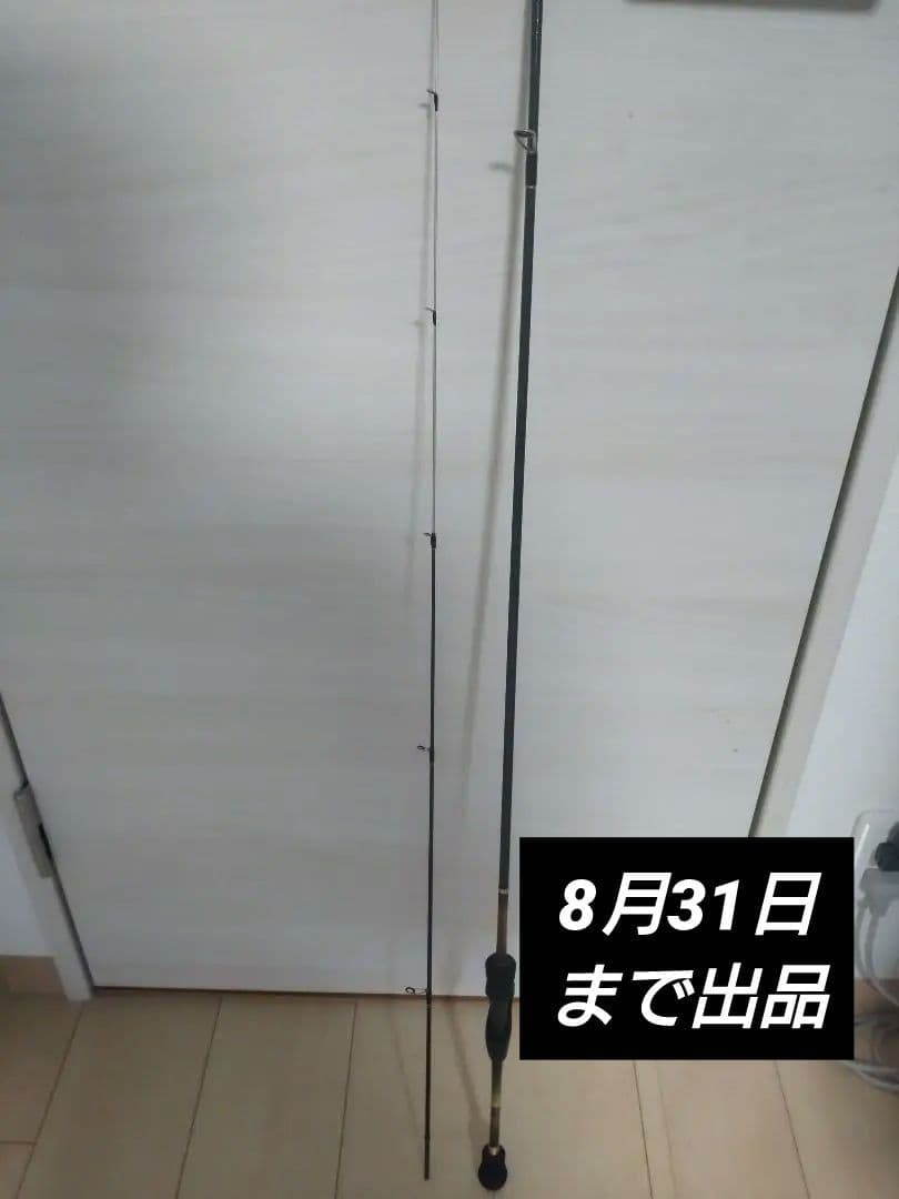 Soare BB アジングロッド S64UL-S 6フィート4インチ