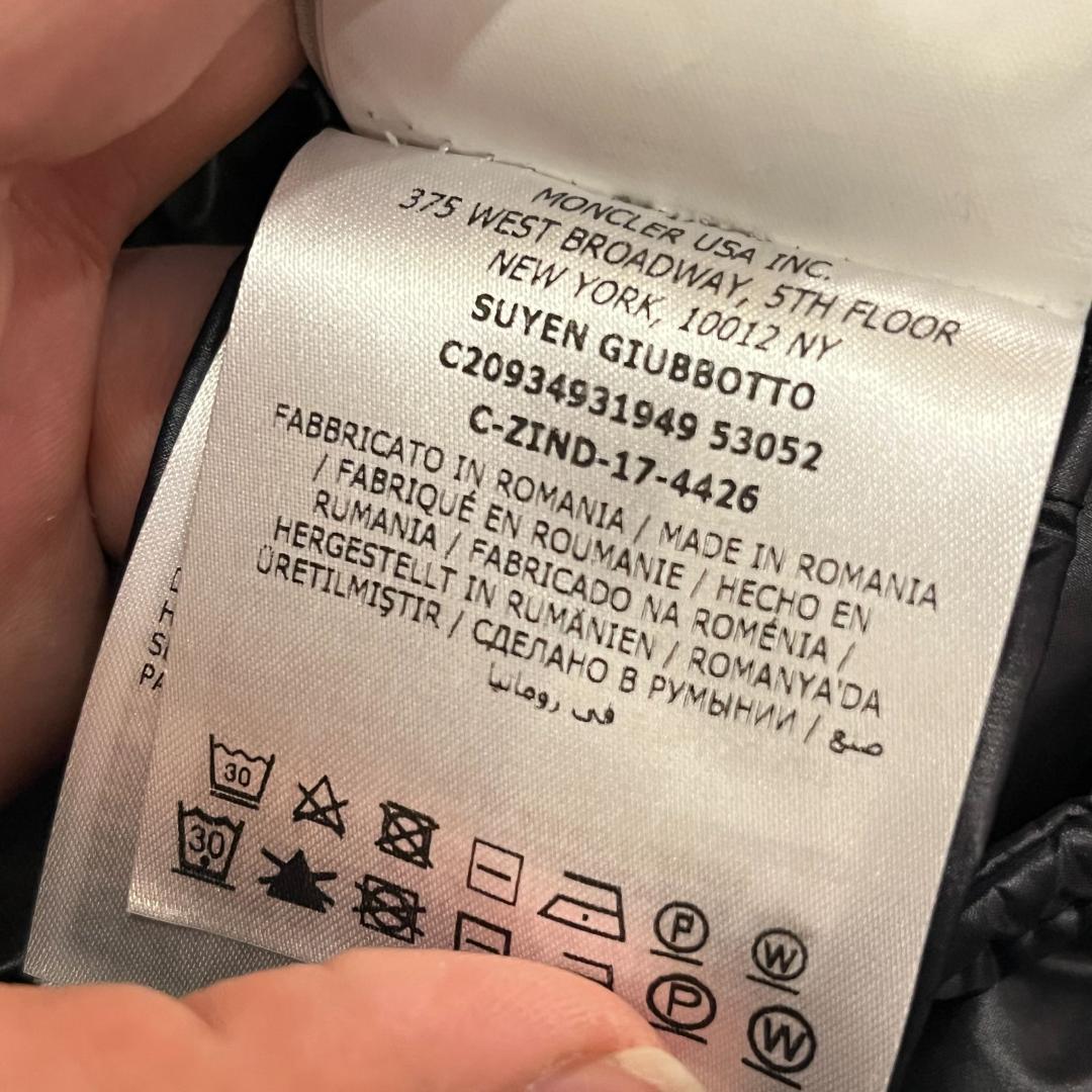 MONCLER　DOUDOUNE　ダウン　黒　サイズ2　HR0270