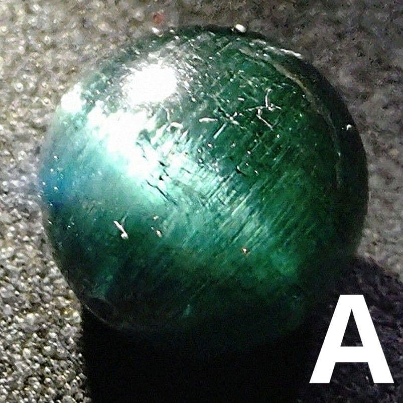 ★キャッツアイインディゴライトトルマリン 10.3ミリ珠 ビーズA(SA+)