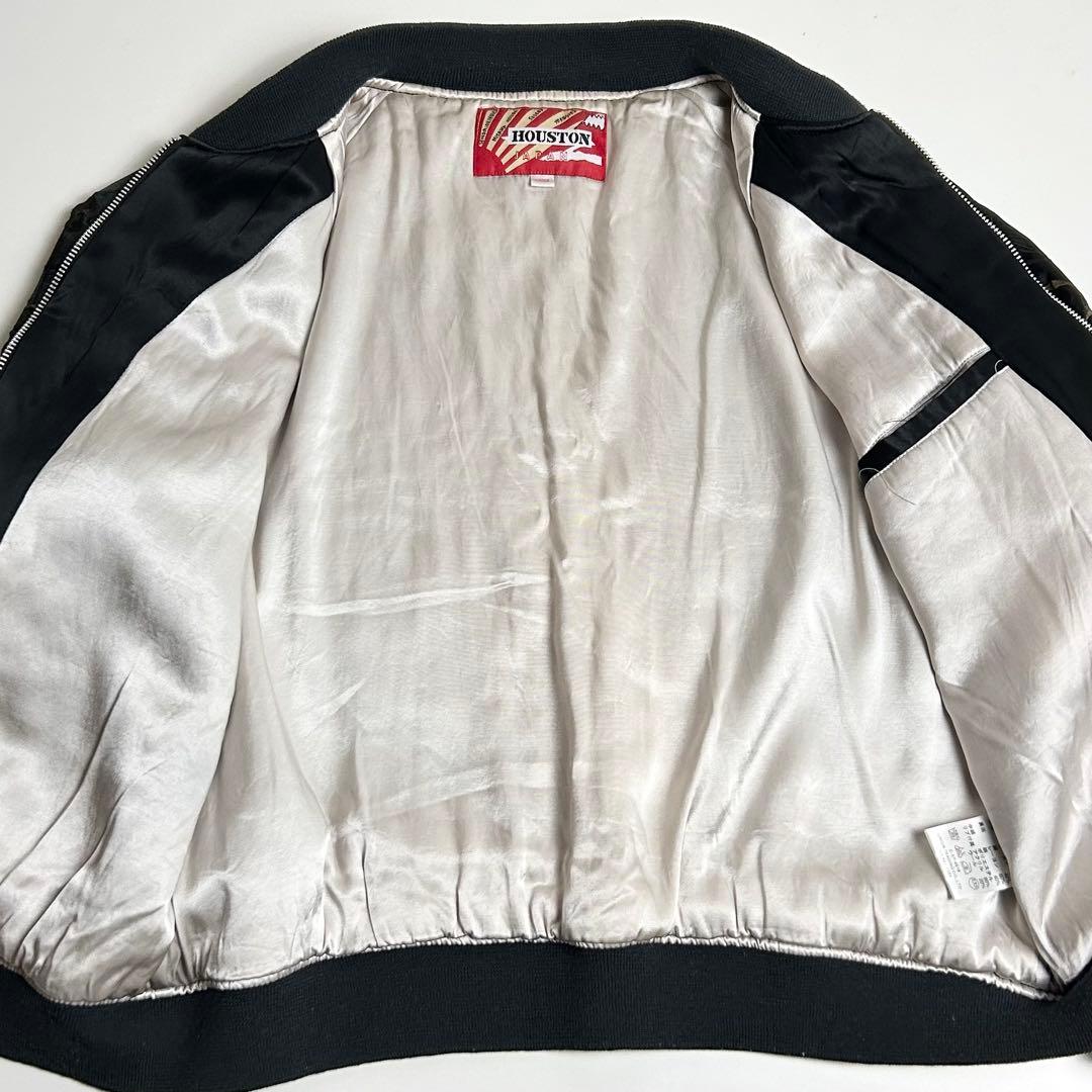 【美品】HOUSTON/ヒューストン/刺繍スカジャン/コットンレーヨン/ブラック