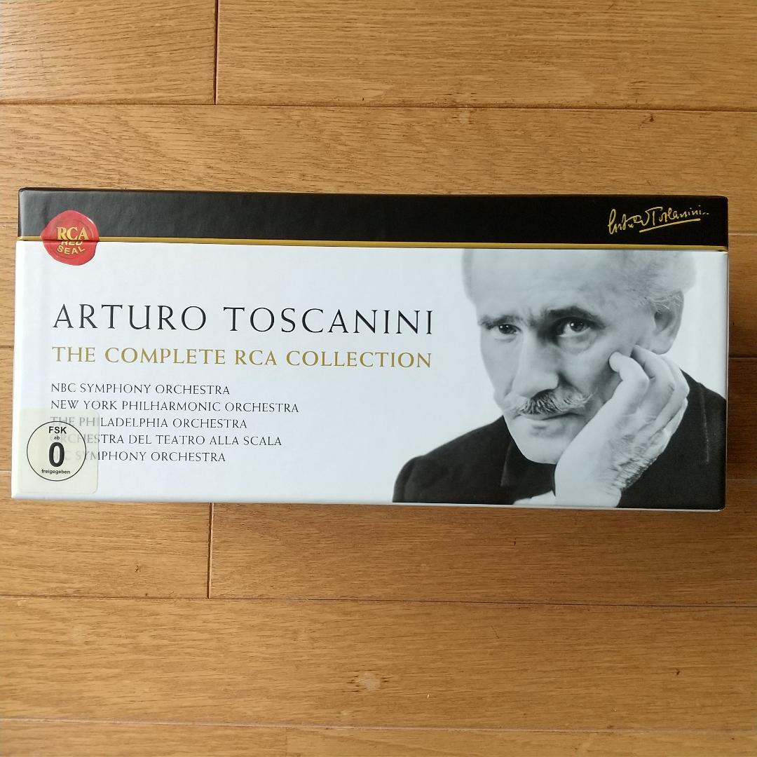 トスカニーニ RCA録音全集　84CD+DVD＋冊子