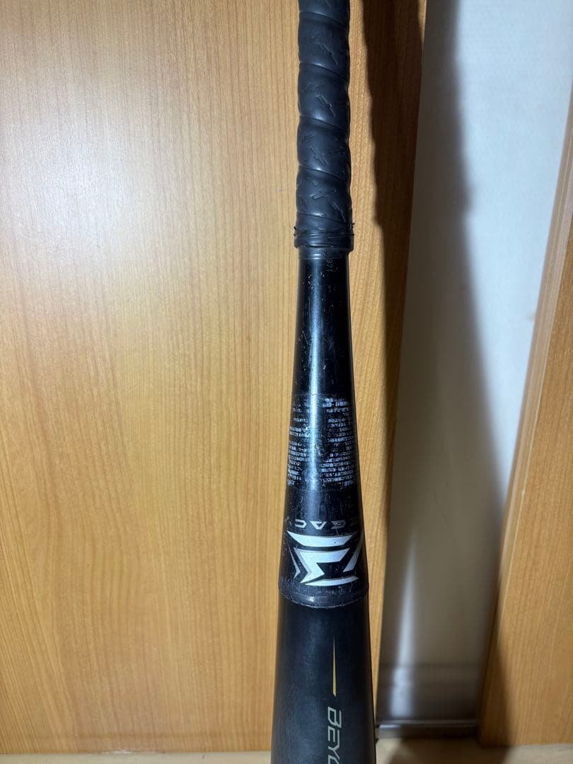 ミズノ ビヨンドマックスレガシー 78cm 560g バットケース付き。