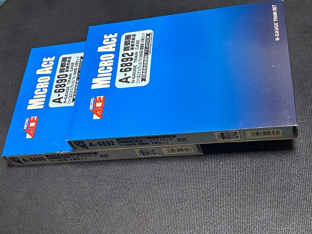 マイクロエース TX-1000系 TX-2000系 セット