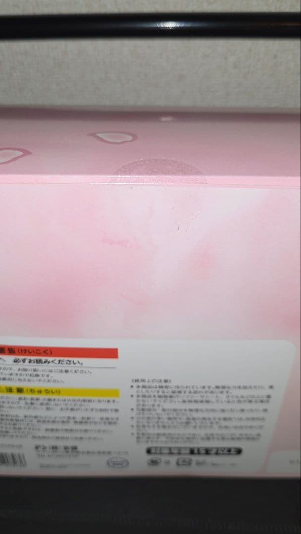 【ちいかわ】ちいかわ&ハチワレ ミニ雛 人形 おひなさま