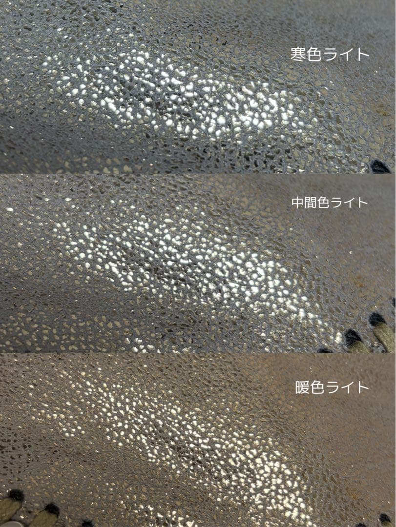 STELLA McCARTNEY ファラベラ タイニートートバッグ