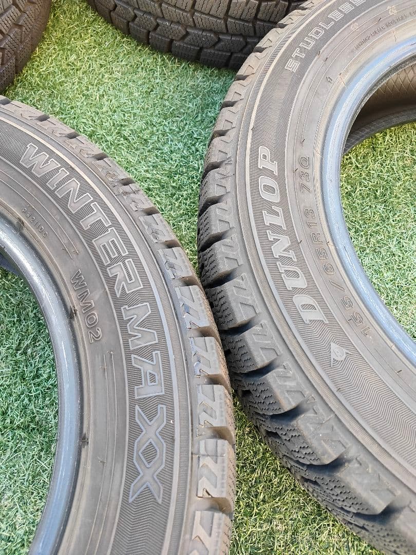 2023年製 バリ溝 DUNLOP ウィンターマックス 155/65R13