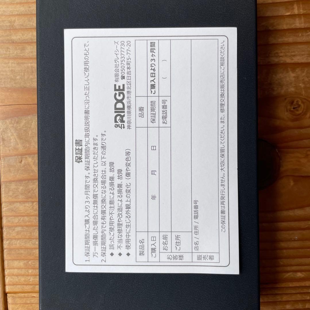 The Ridge マネークリップ&カードケース　マットブラック