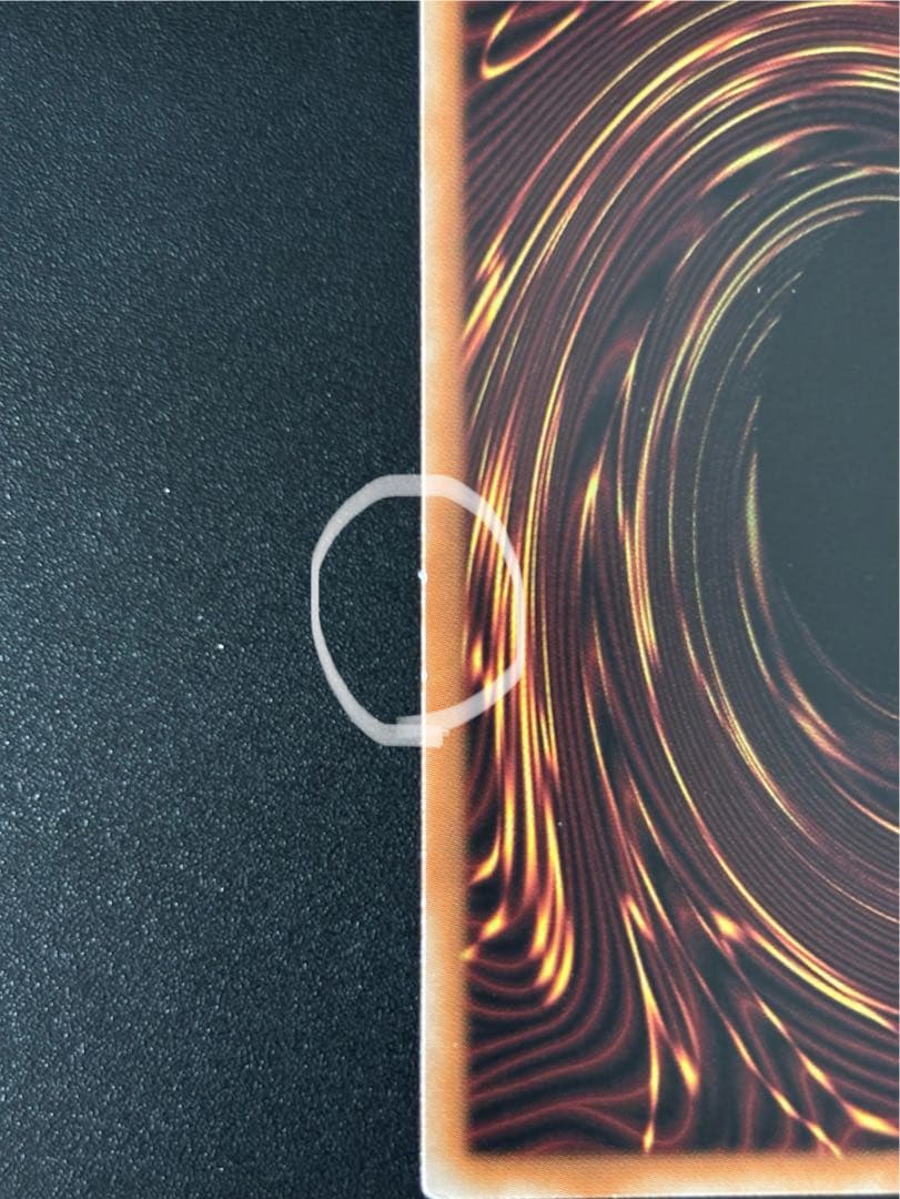 渡【傷あり】ガーデン・ローズ・メイデン プリズマティックシークレット