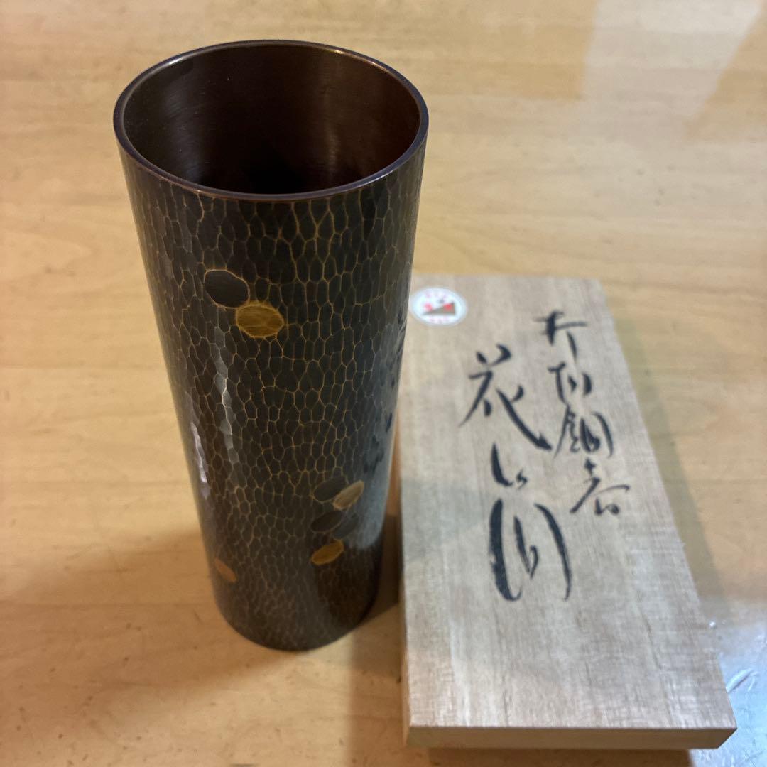 青銅花瓶　ハンマード仕上げ