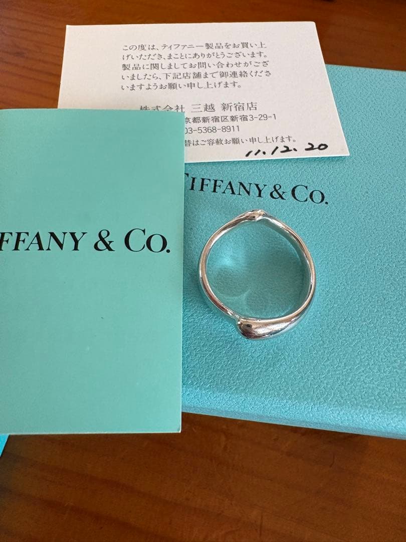 ティファニー カーブド ハートバンド リング シルバー