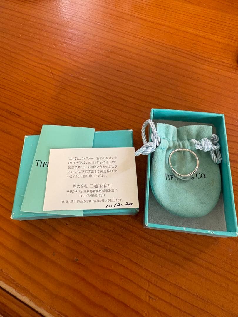 ティファニー カーブド ハートバンド リング シルバー