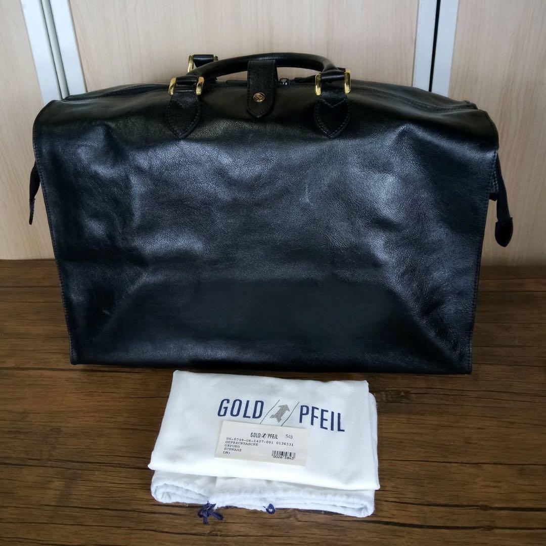 【匿名発送】GOLD PFEIL ゴールドファイル　ドイツ製　ボストンバッグ