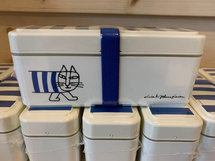 リサラーソン　お弁当箱10個セット