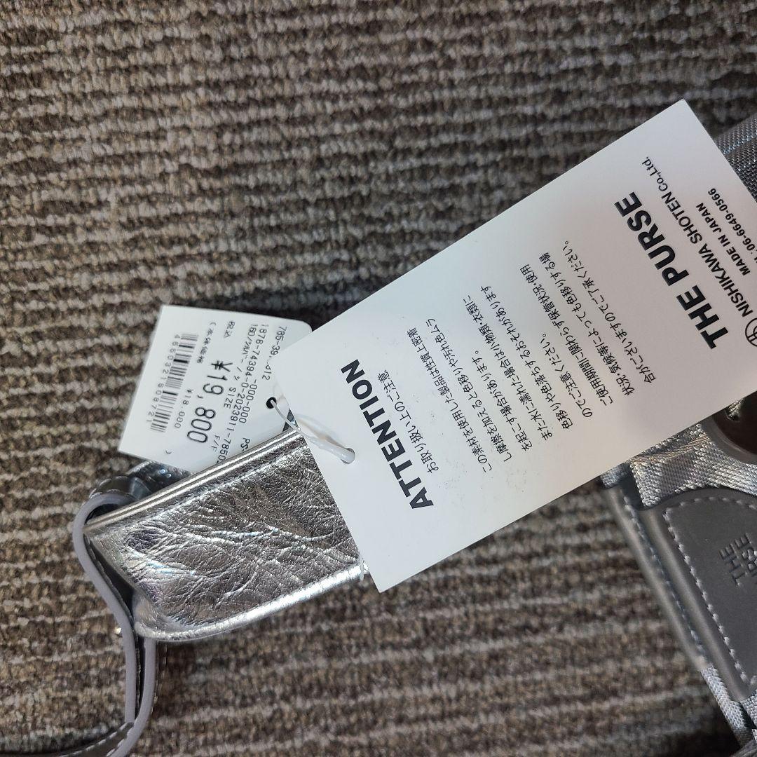 ear PAPILLONNER 【THE PURSE】トートバッグ