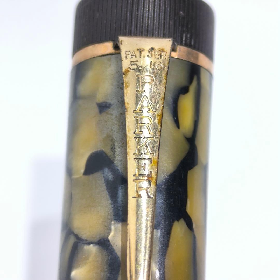 1920年代 パーカー 万年筆 デュオフォールド パール＆ブラック