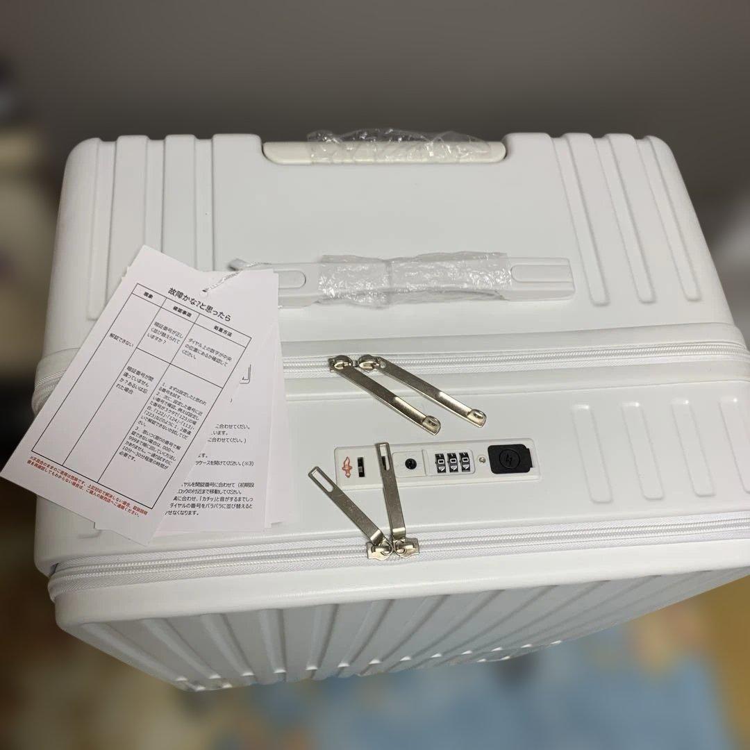 スーツケース キャリーケース 旅行 静音 カップホルダー付き USB充電ポート