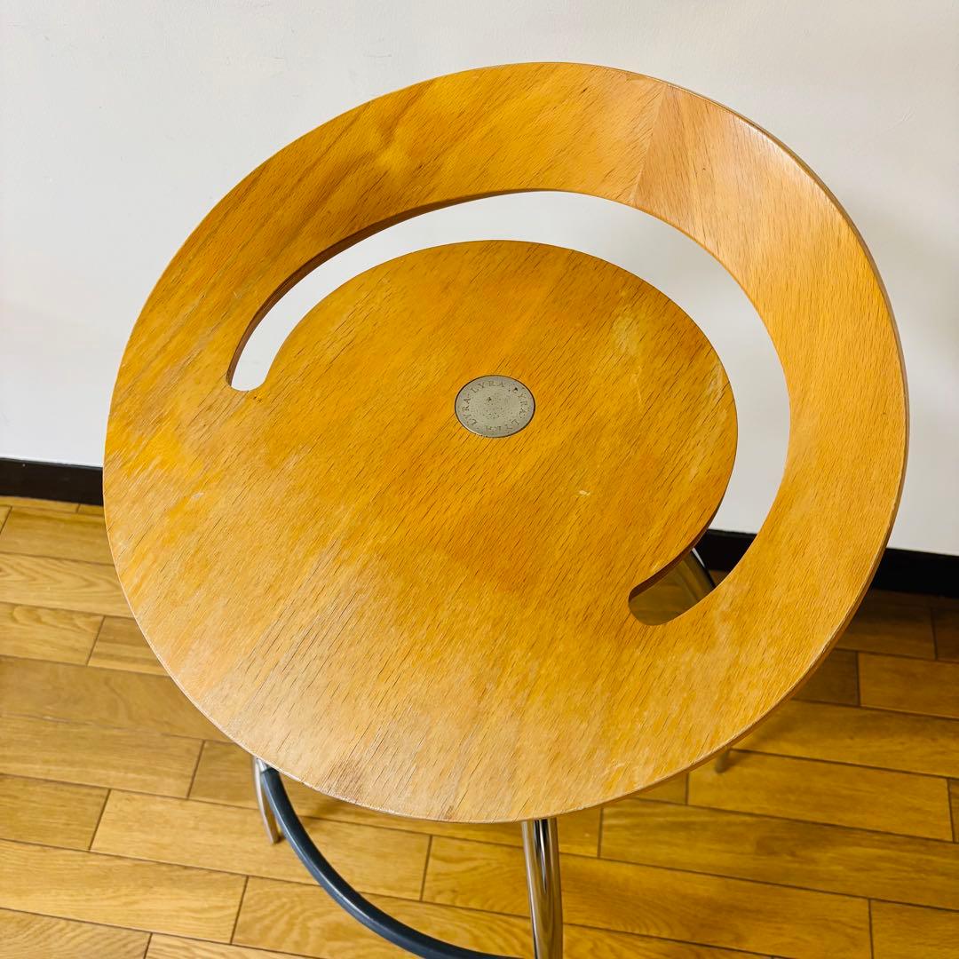 MAGIS マジス LYRA STOOL ライラスツール　椅子　送料込み