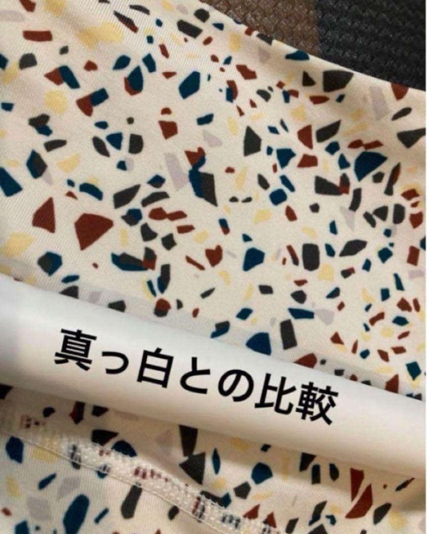 極美　emmi yoga エミヨガ　ヨガウェア　オフホワイト×カラフル　S