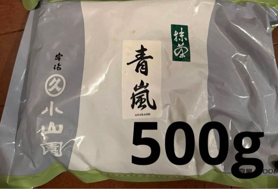 丸久小山園 抹茶 青嵐 500g袋入り