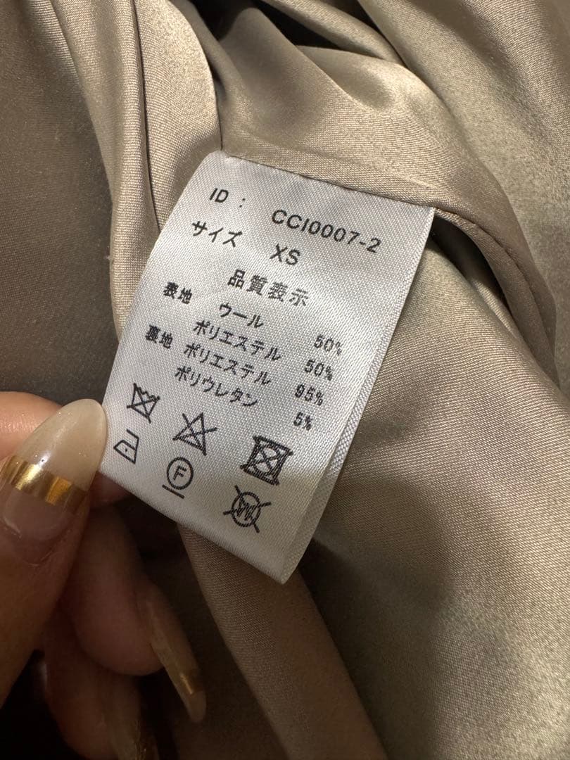 コヒナ XS バックフレアチェスターコート ロング丈 Aライン ウール