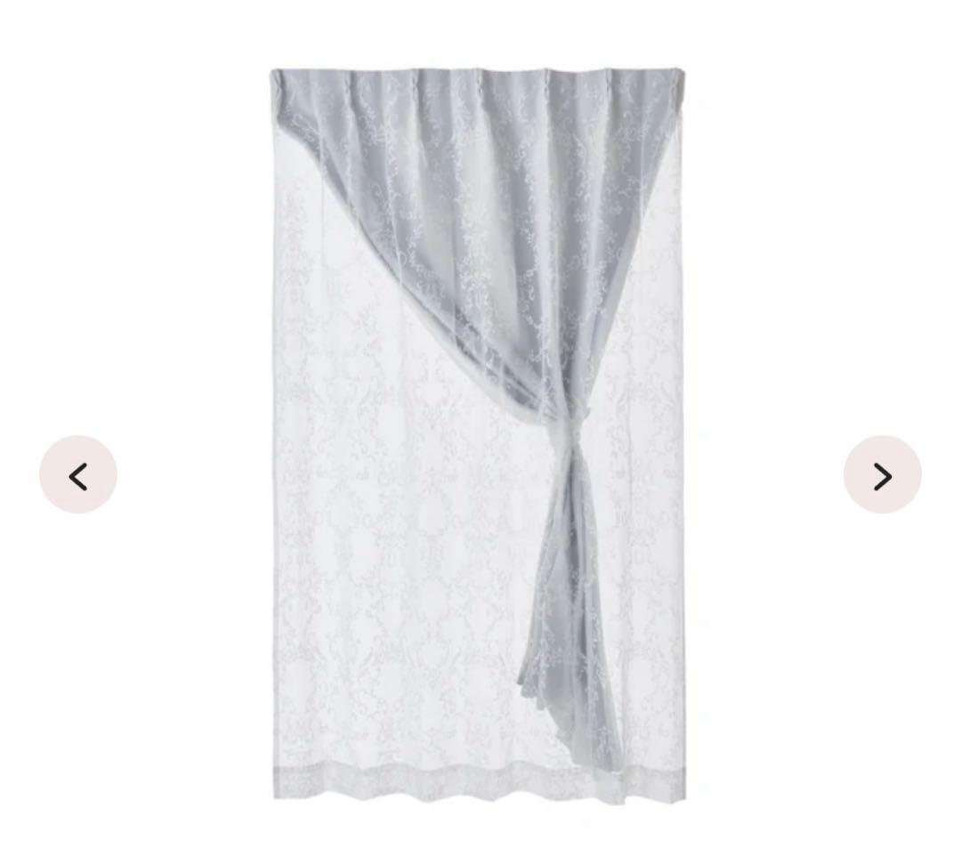 フランフラン　ブリス×ルシーラ ダブルカーテン H2000×W1000