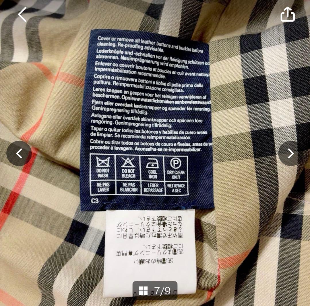 Burberrysバーバリーズ　未使用級使用感無し ステンカラーコート L