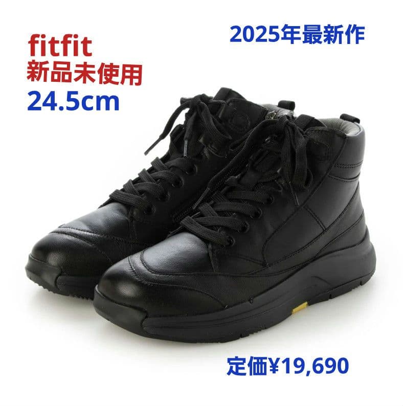fitfit 新品24.5cm ◆レースアップスニーカーブーツWoW500