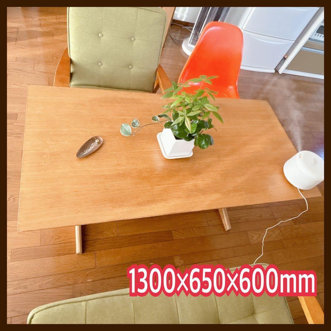 名品】無印 MUJI リビングでもダイニングでもつかえる ダイニングテーブル