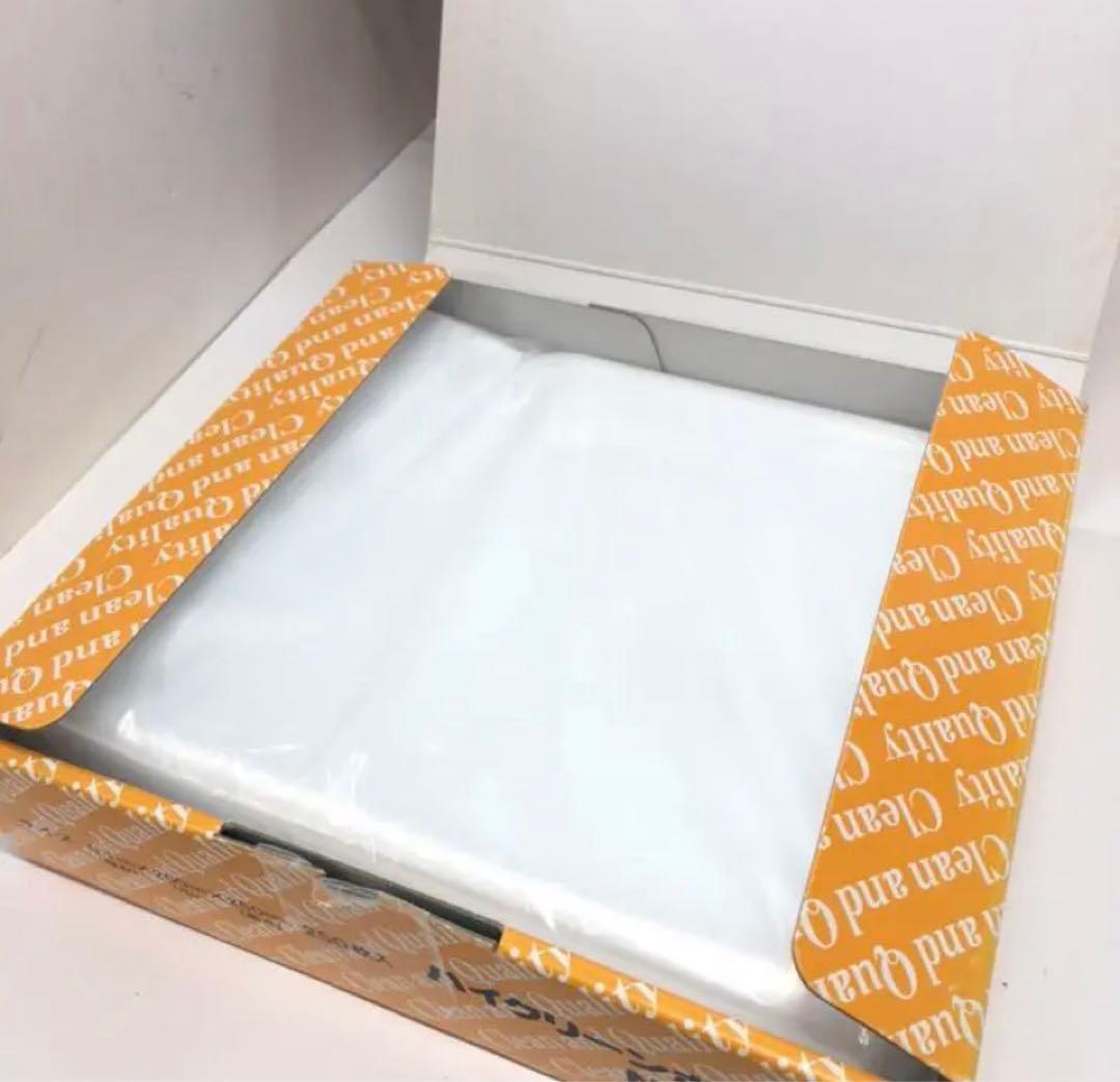 ハイクリーンポリ規格袋　200×250mm 食品袋 ビニール袋 衛生袋