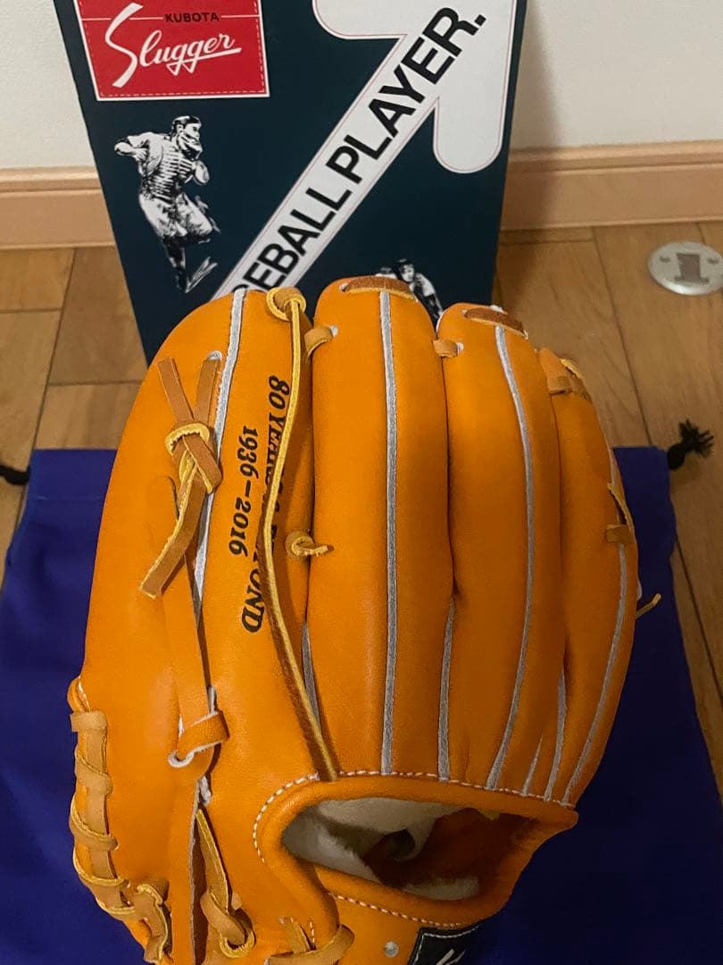 新品未使用　久保田スラッガー　80周年限定モデル　軟式内野手用グローブ