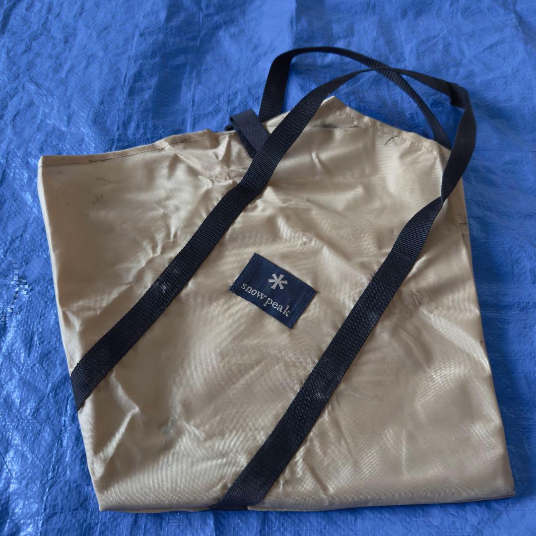 【オレンジ】 Peak（スノーピーク）焚火台 S 5点セット