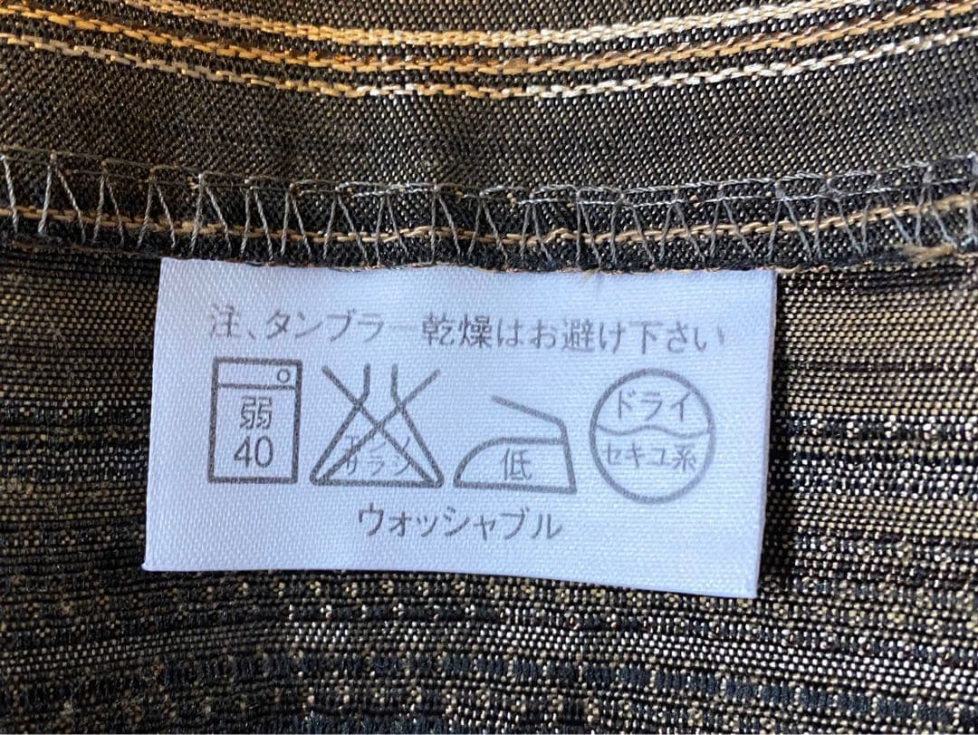 オーダーカーテン メーカー ウォッシャブル カーテンインテリア 三ツ山 2倍ヒダ