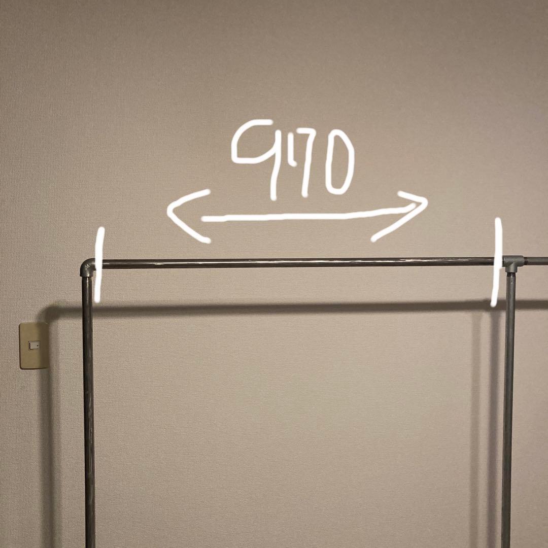 洋服 パイプハンガーラック ガス管 幅1790 高さ1530