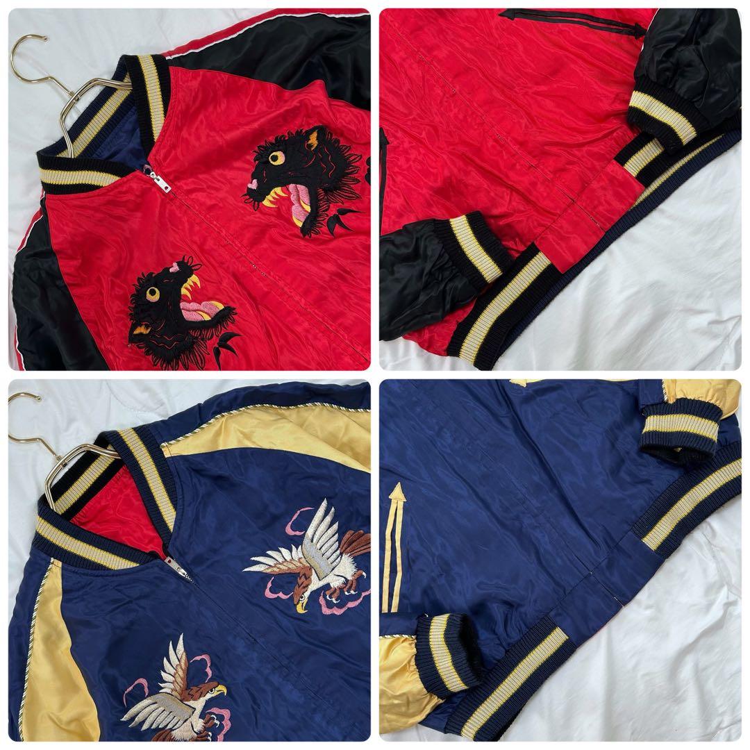 美品 テーラー東洋 TALOR TOYO 両A面 スカジャン 黒虎 鷹 L