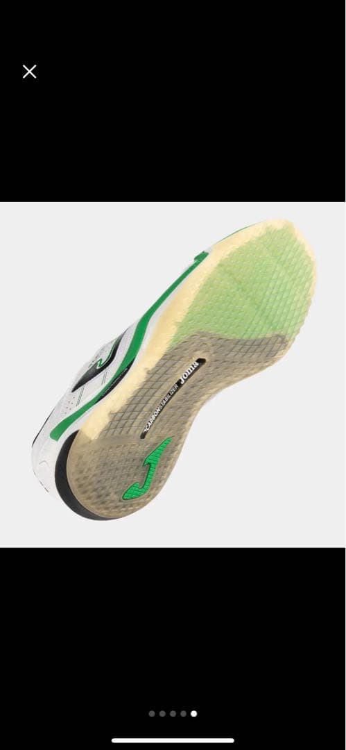 シューズ joma / TOP FLEX ULTIMATE 25.5