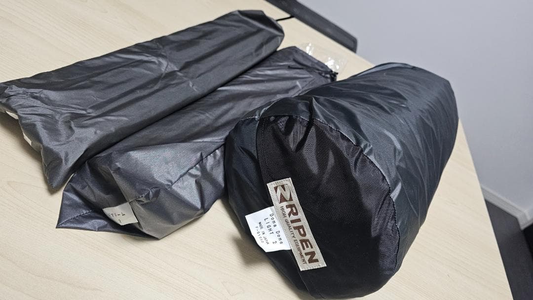 【値引き】アライテント ドマドームライト2