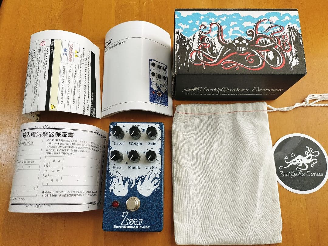 EarthQuaker Devices Zoar ギターエフェクター