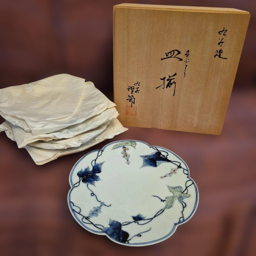 九谷焼　理節　色ぶどう花形皿　5枚