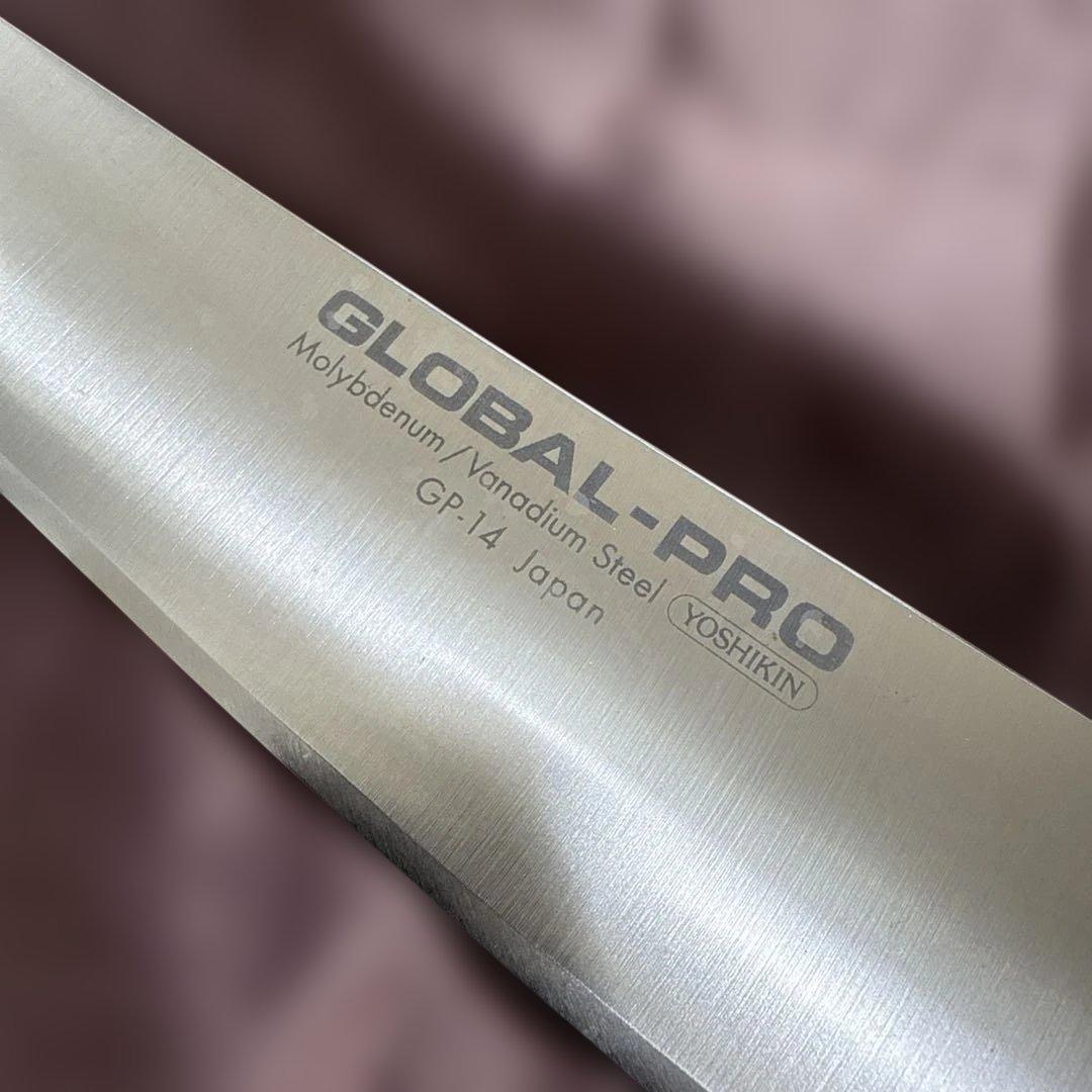 GLOBAL-PRO GP14牛刀 メーカープロ研磨済み
