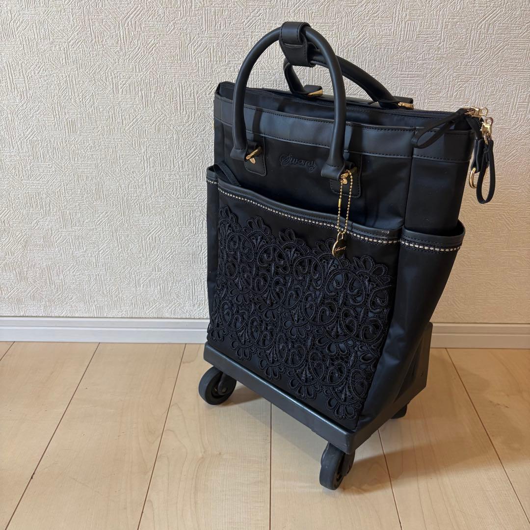 SWANY スワニー キャリーバック 近沢レース コラボ商品