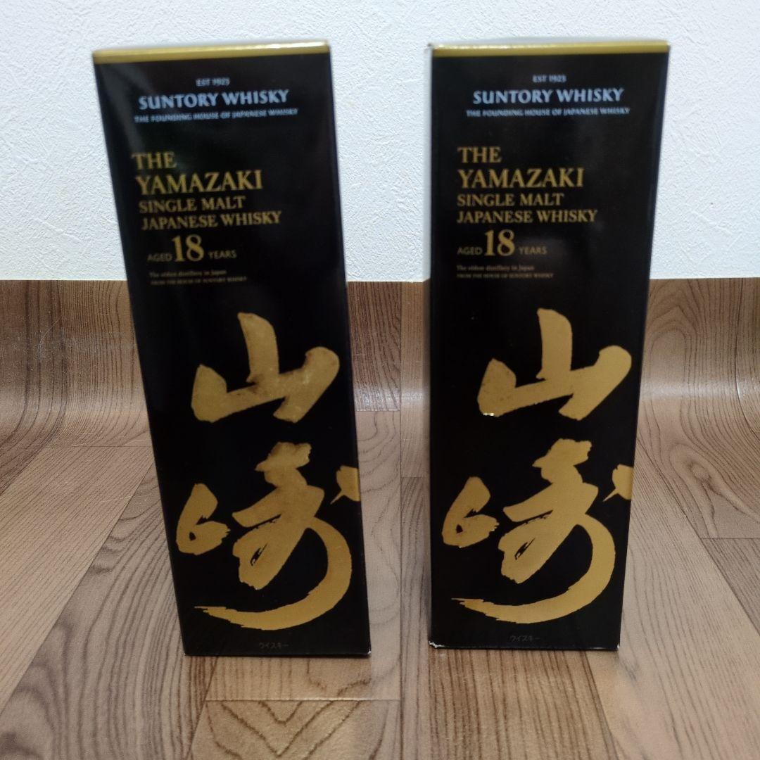 山崎18年空瓶