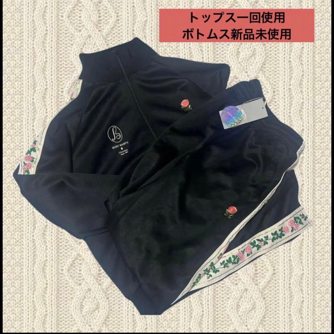 BEAMS ｘルルメリー　RURU MARY ジャージ