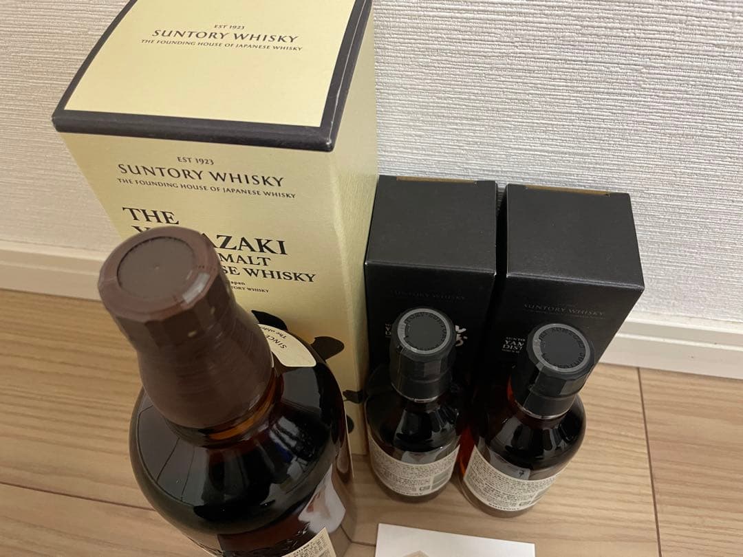 山崎NV700ml 山崎蒸溜所限定180ml×2セット